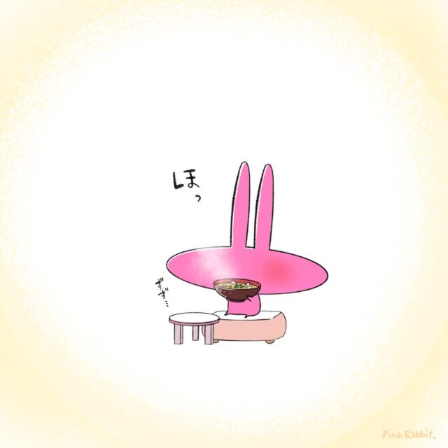 Pink Rabbit - 緒方ゆみ 公式サイト -